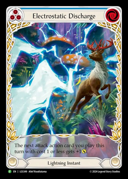 ★特価品★[349]【EN】【Rainbow Foil】Electrostatic Discharge / 放電 (青)【LGS】[P]