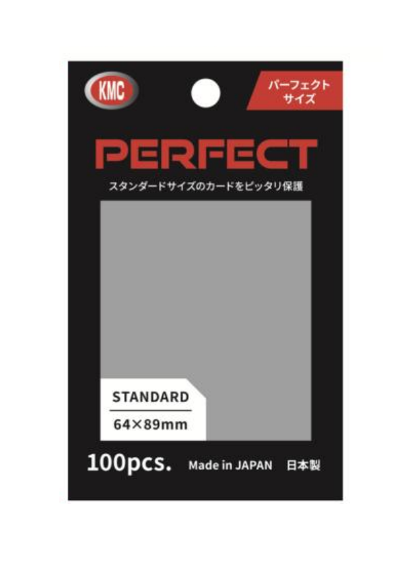 KMC カードバリアー パーフェクトサイズ