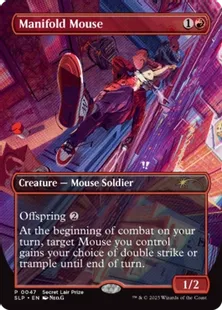 [047]【EN】多様な鼠/Manifold Mouse【SLP】[P][赤]