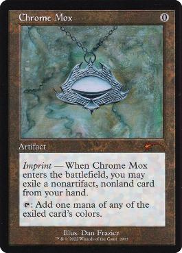 [2003]【EN】金属モックス/Chrome Mox【SLC】[M][茶]