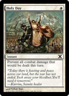 [021]【EN】聖なる日/Holy Day【10ED】[C][白]