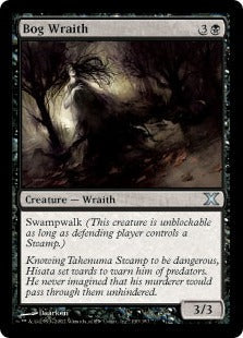 [130]【EN】【FOIL】沼の悪霊/Bog Wraith【10ED】[U][黒]