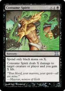 [131]【EN】【FOIL】魂の消耗/Consume Spirit【10ED】[U][黒]