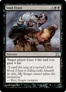 [179]【EN】【FOIL】魂の饗宴/Soul Feast【10ED】[U][黒]