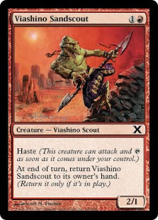 [246]【EN】【FOIL】ヴィーアシーノの砂漠の斥候/Viashino Sandscout【10ED】[C][赤]