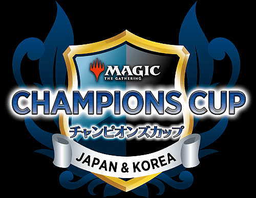 【MTG大会予約】チャンピオンズカップ店舗予選【5/31(日)13:30~開催】