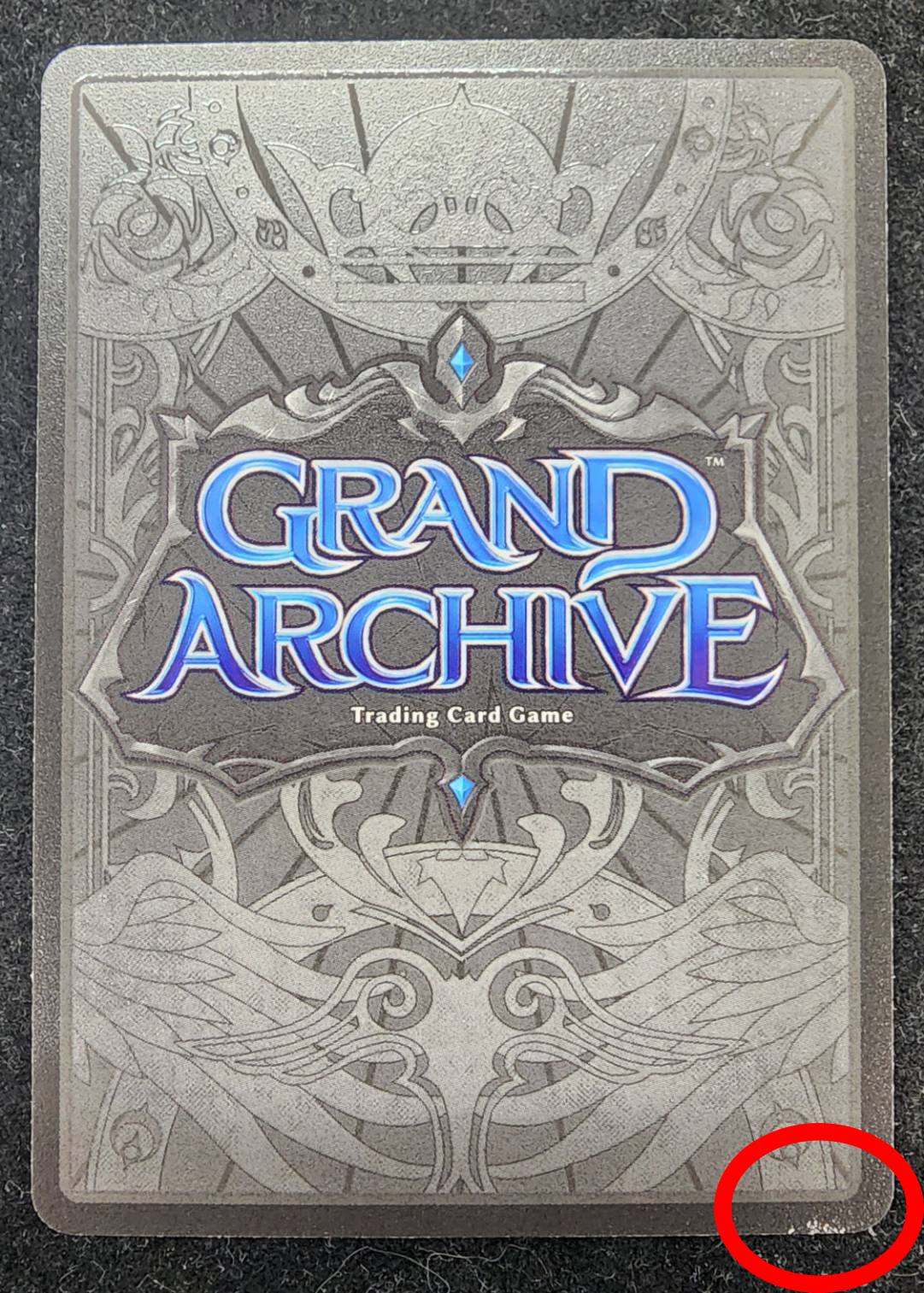 ★特価品★[006]【EN】【FOIL】Arisanna, Astral Zenith【ALCSD】[CSR][Astra]