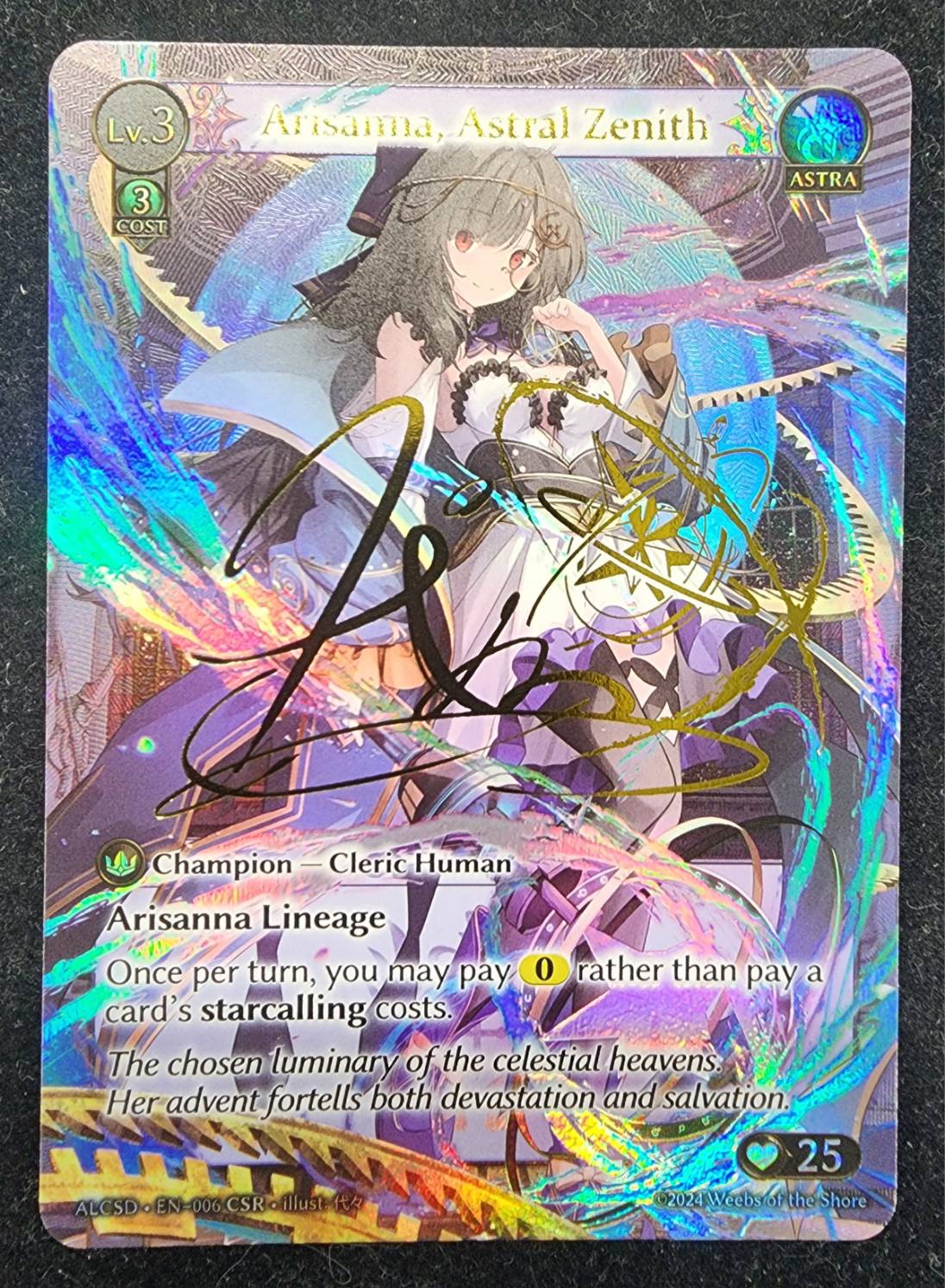 ★特価品★[006]【EN】【FOIL】Arisanna, Astral Zenith【ALCSD】[CSR][Astra]