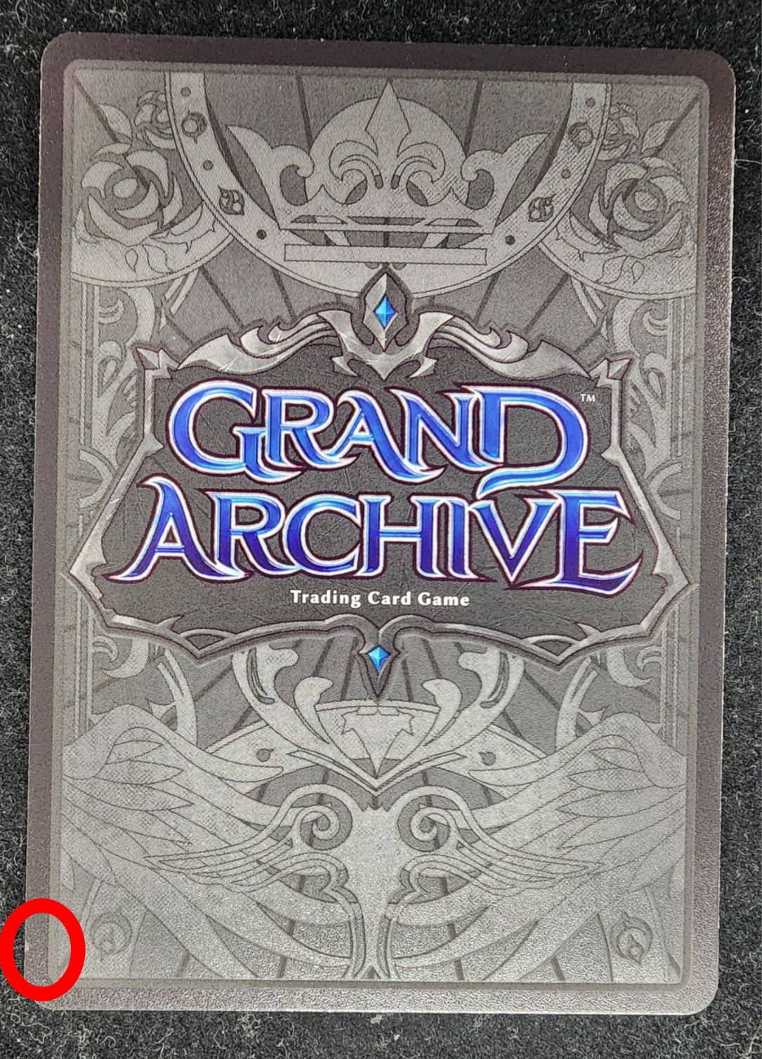 ★特価品★[038]【EN】【FOIL】Spirit Blade: Terminus【ReCBRV】[CSR][Crux]