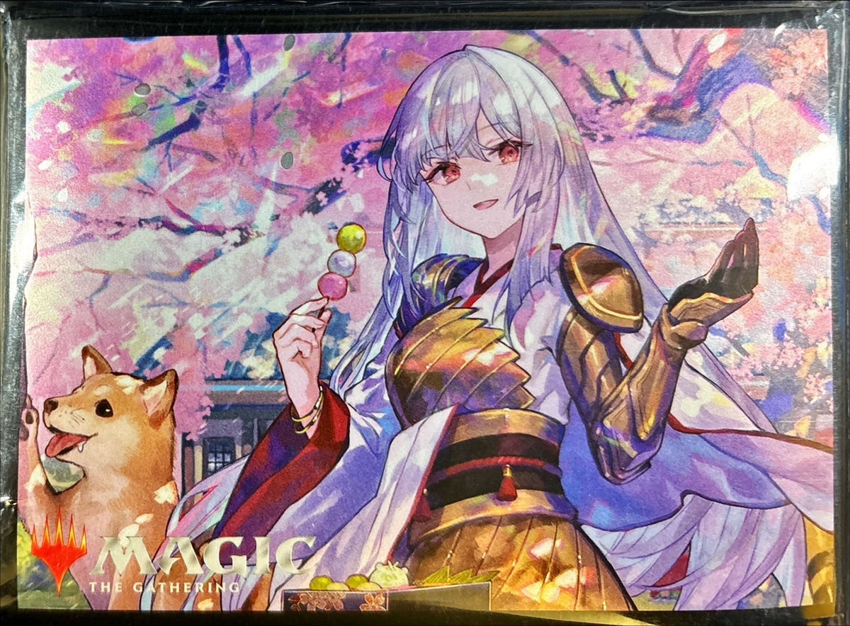 MTG スリーブ放浪皇のお花見　放浪皇　50枚入り