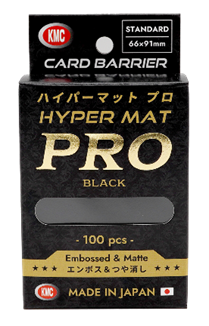 KMC カードバリアー ハイパーマットPRO ブラック