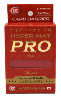 KMC カードバリアー ハイパーマットPRO レッド