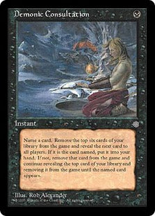 ★特価品★[121]【EN】Demonic Consultation【ICE】[U][黒] [EX]
