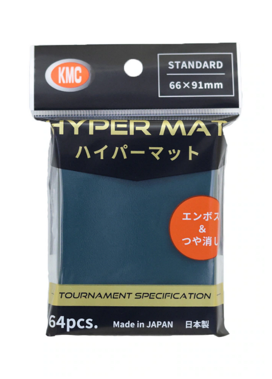 KMC カードバリアー ハイパーマット グリーン