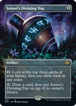 [398]【EN】■ボーダーレス■師範の占い独楽/Sensei's Divining Top【2X2】[R][茶]