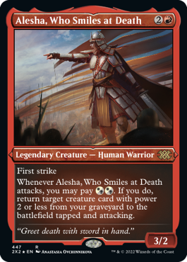 [447]【EN】【エッチングFOIL】死に微笑むもの、アリーシャ/Alesha, Who Smiles at Death【2X2】[R][赤]