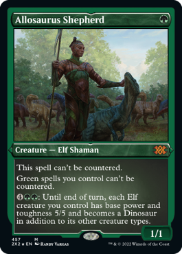 [457]【EN】【エッチングFOIL】アロサウルス飼い/Allosaurus Shepherd【2X2】[M][緑]