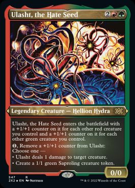 [547]【EN】【エッチングFOIL】憎悪の種、ウラシュト/Ulasht, the Hate Seed【2X2】[R][多色]