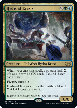 [228]【EN】ハイドロイド混成体/Hydroid Krasis【2X2】[R][多色]