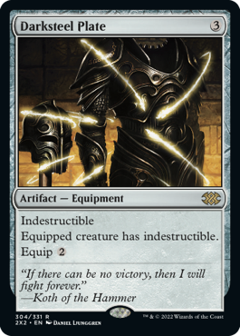 [304]【EN】ダークスティールの板金鎧/Darksteel Plate【2X2】[R][茶]