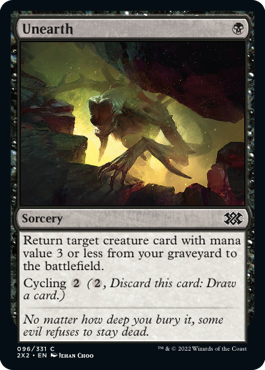 [096]【EN】【FOIL】発掘/Unearth【2X2】[C][黒]