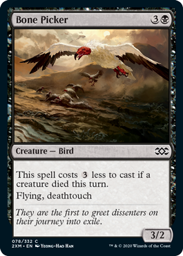 [078]【EN】ホネツツキ/Bone Picker【2XM】[C][黒]