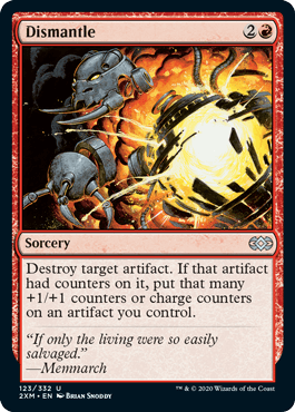 [123]【EN】解体作業/Dismantle【2XM】[U][赤]