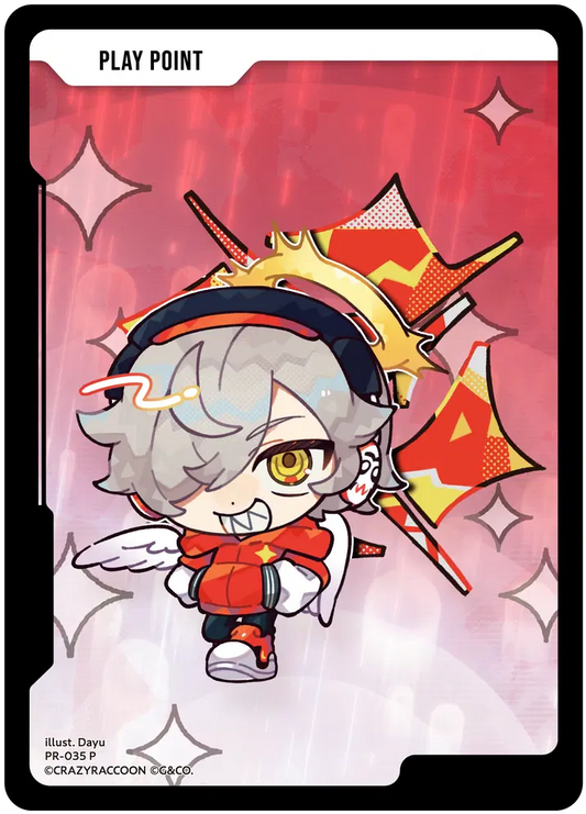 [PR-035]PPカード[P][無][PP]