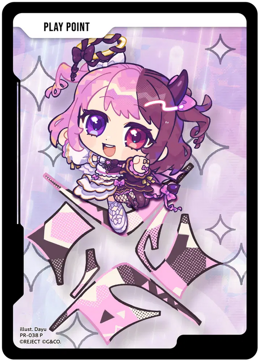 [PR-038]PPカード[P][無][PP]