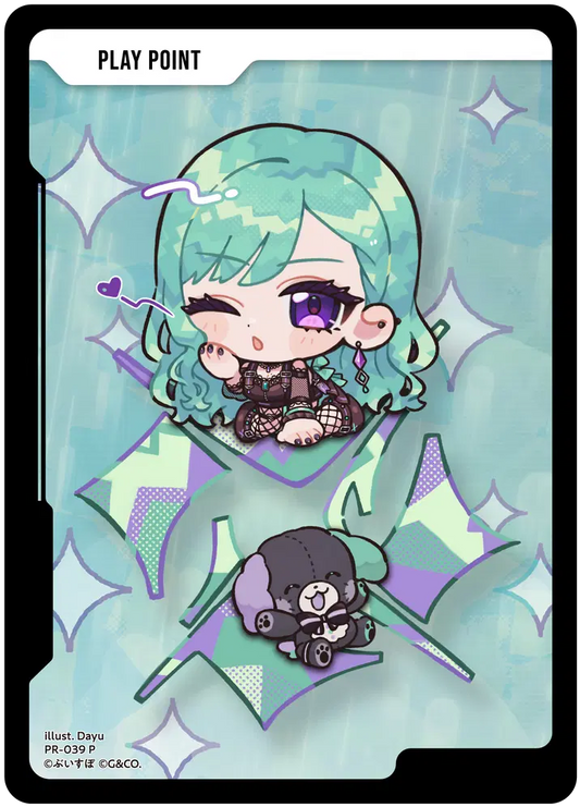 [PR-039]PPカード[P][無][PP]