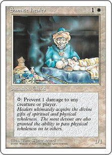 [047]【EN】サマイトの癒し手/Samite Healer【4ED】[C][白]