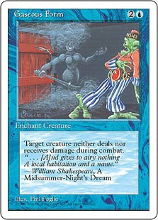 [074]【EN】ガス化/Gaseous Form【4ED】[C][青]