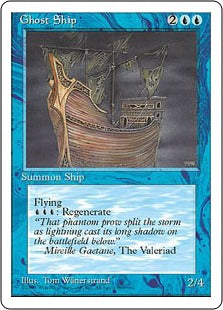 [075]【EN】幽霊船/Ghost Ship【4ED】[U][青]