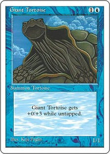 [076]【EN】象亀/Giant Tortoise【4ED】[C][青]