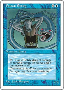 [095]【JP】超心霊体/Psionic Entity【4ED】[R][青]