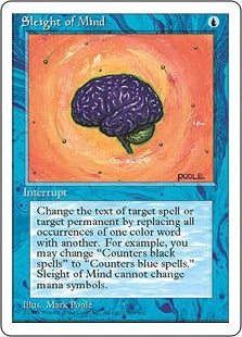 [102]【JP】臨機応変/Sleight of Mind【4ED】[R][青]