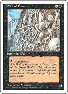 [168]【EN】骨の壁/Wall of Bone【4ED】[U][黒]