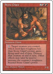 [223]【JP】石巨人/Stone Giant【4ED】[U][赤]