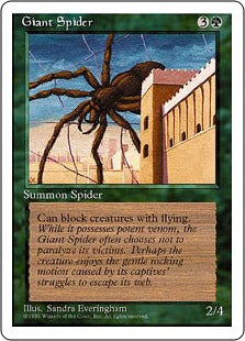 [249]【JP】大蜘蛛/Giant Spider【4ED】[C][緑]