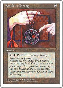 [293]【EN】クルーグの護符/Amulet of Kroog【4ED】[C][茶]