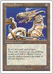 [317]【EN】ドラゴン・エンジン/Dragon Engine【4ED】[R][茶]
