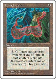[320]【EN】空飛ぶ絨毯/Flying Carpet【4ED】[R][茶]