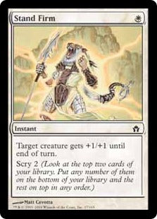 [017]【EN】【FOIL】断固/Stand Firm【5DN】[C][白]