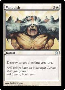 [020]【EN】克服/Vanquish【5DN】[U][白]