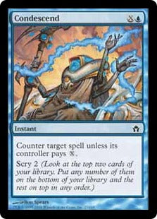 [027]【EN】卑下/Condescend【5DN】[C][青]