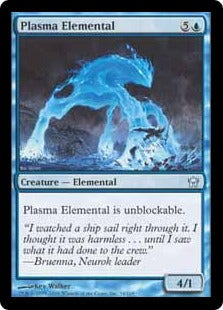 [034]【EN】【FOIL】プラズマの精霊/Plasma Elemental【5DN】[U][青]
