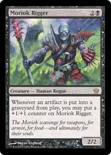 [054]【EN】モリオックの装具工/Moriok Rigger【5DN】[R][黒]
