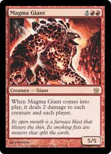 [072]【EN】マグマの巨人/Magma Giant【5DN】[R][赤]