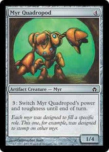 [138]【EN】四足マイア/Myr Quadropod【5DN】[C][茶]