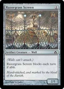 [145]【EN】【FOIL】剃刀草の幕/Razorgrass Screen【5DN】[C][茶]